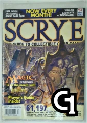 Scrye Issue 0057